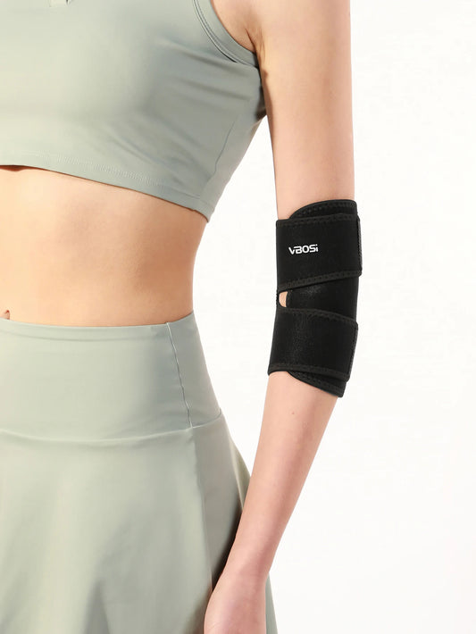 1 Piece Adjustable Neoprene Elbow Comfortable Protector for Men and Women
